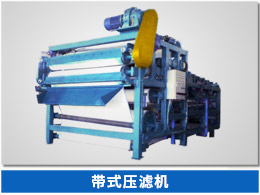 http://www.clubgerie.com/products/ns/583.html